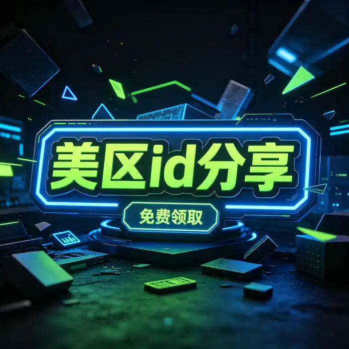 日本区 Apple ID 注册与日本 App Store 地区选择的主题视觉